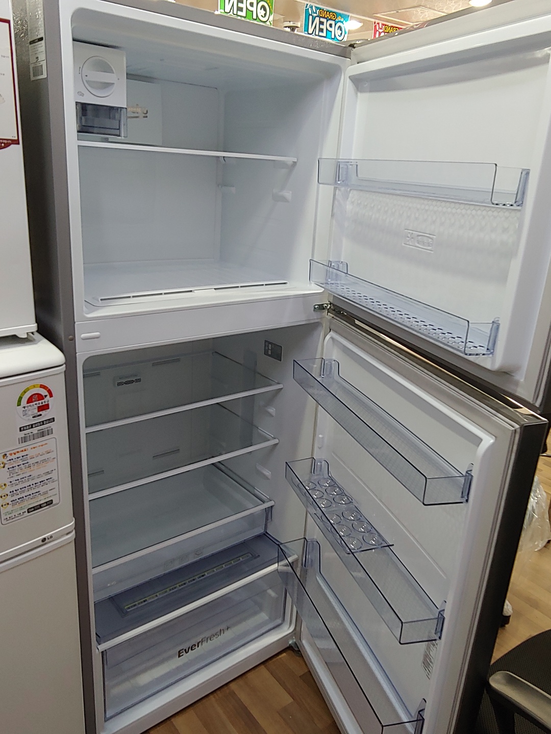 리퍼 베코 440L 냉장고